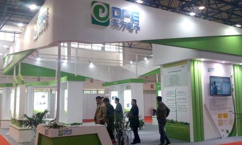 888集团电子游戏软件领航电力信息化 强势亮相2016中国国际电