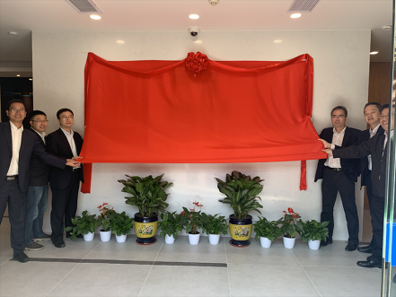 智能交易厅建设获得突破进展，南网第一无人自主交易厅揭牌