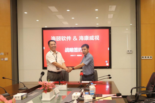 ？888集团电子游戏志同道合扬帆起航